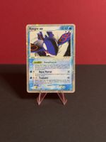 Kyogre #37 Rare Holo Pokémon Black Star Promo