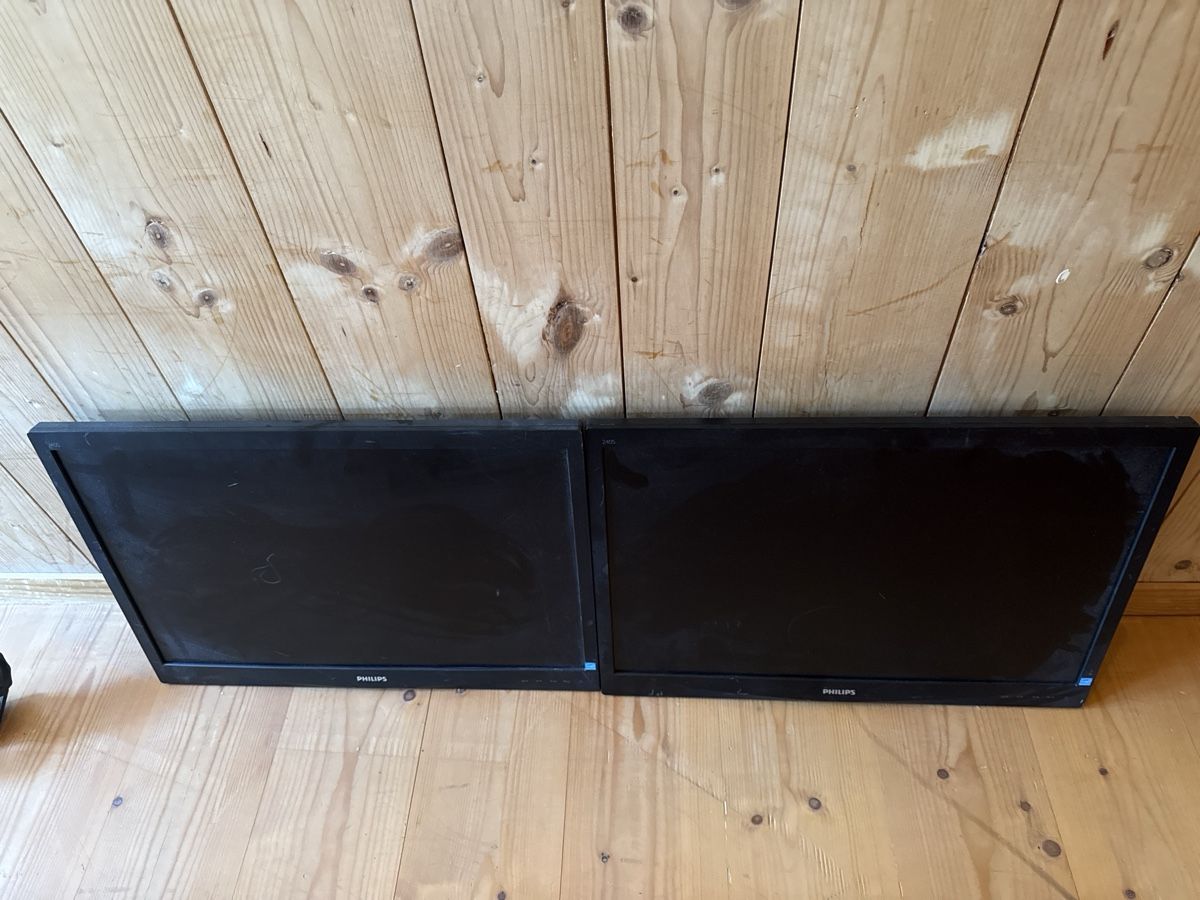 Staffa per monitor: 2x Philips 240S Monitore mit Doppelmonitorständer gebraucht – Usato da st. Peterzell venduto da philipSK 2