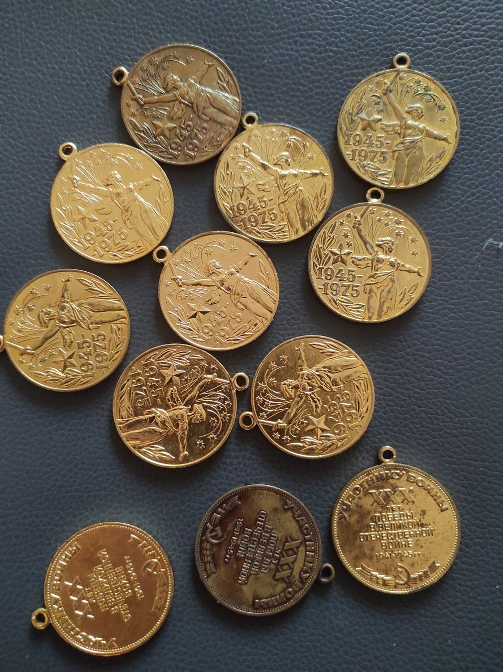 Medaglie: Médaille URSS 1945-1975 – Usato da Couvet venduto da lulul 1