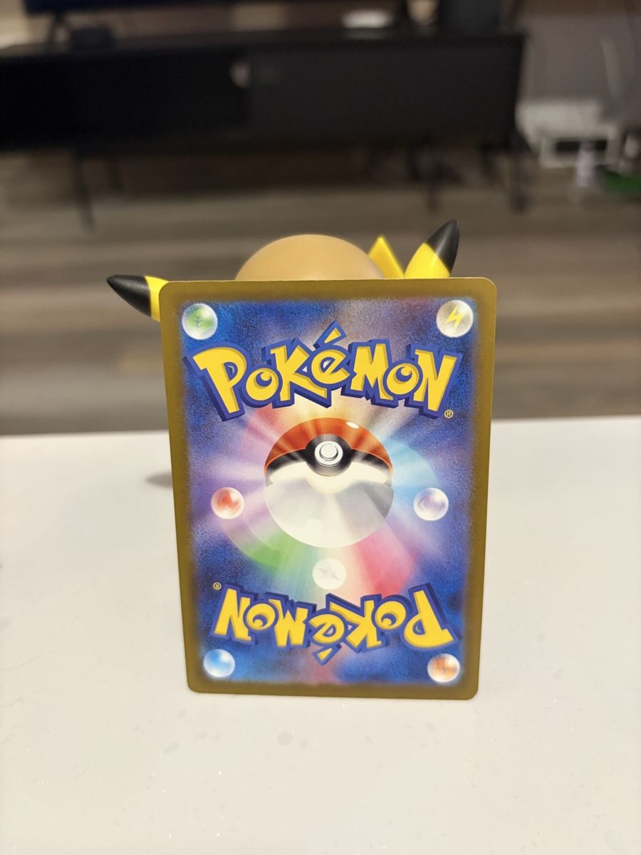 Pokémon Carte collezionabili: Mega Dragonite ex  Jp – Nuovo (secondo la descrizione) da Mülligen venduto da Samuca_Deals 1
