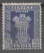 Alle Briefmarken: INDIA : SERVICE POSTAGE   ( (16 – Gebraucht aus Ruggell von Masescha