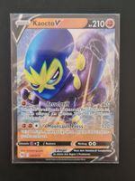 Kaocto / Grapploct V Fullart 032/073 DE Boosterfrisch