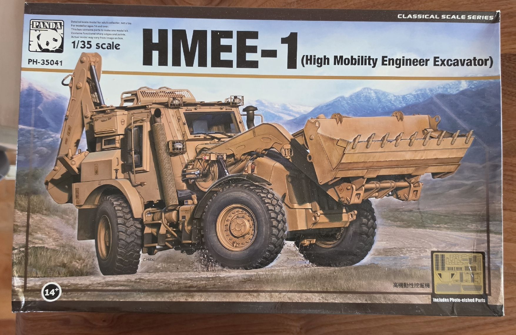 Kit di modellismo & Modellini statici: HMEE-1 1/35 Panda PH-35041 Neuf – Nuovo e nell'imballaggio originale da Grandson venduto da christophe078