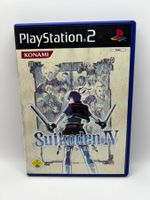 Suikoden IV (Deutsch) - Playstation 2