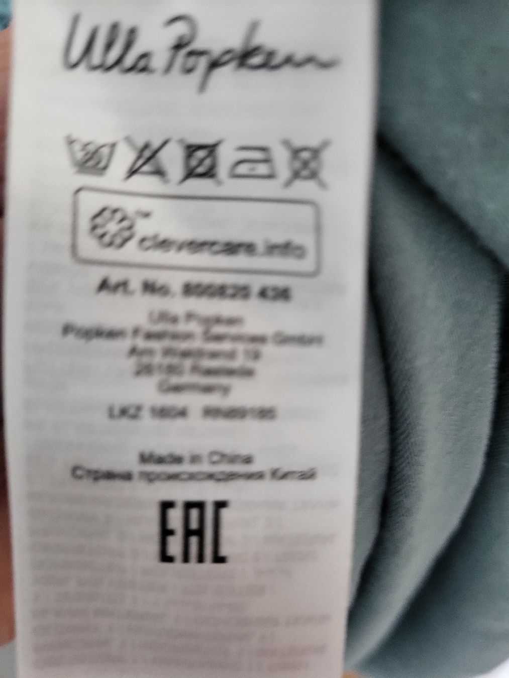Ulla Popken Robes: Cocktail Kleid  – D'occasion à Safenwil par Schilki04 2