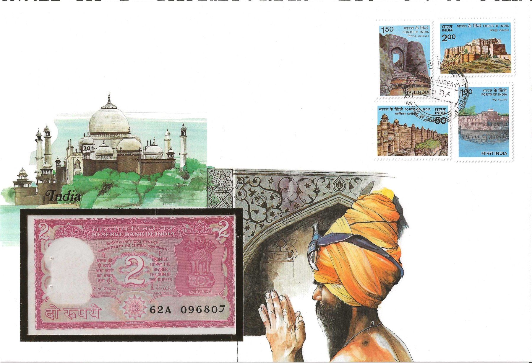 Banconote: Notenbrief  India 1986 – Usato da Zürich venduto da Philacat11