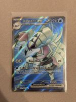 Pokémon Golisopod ex 221/182 Paradox Rift