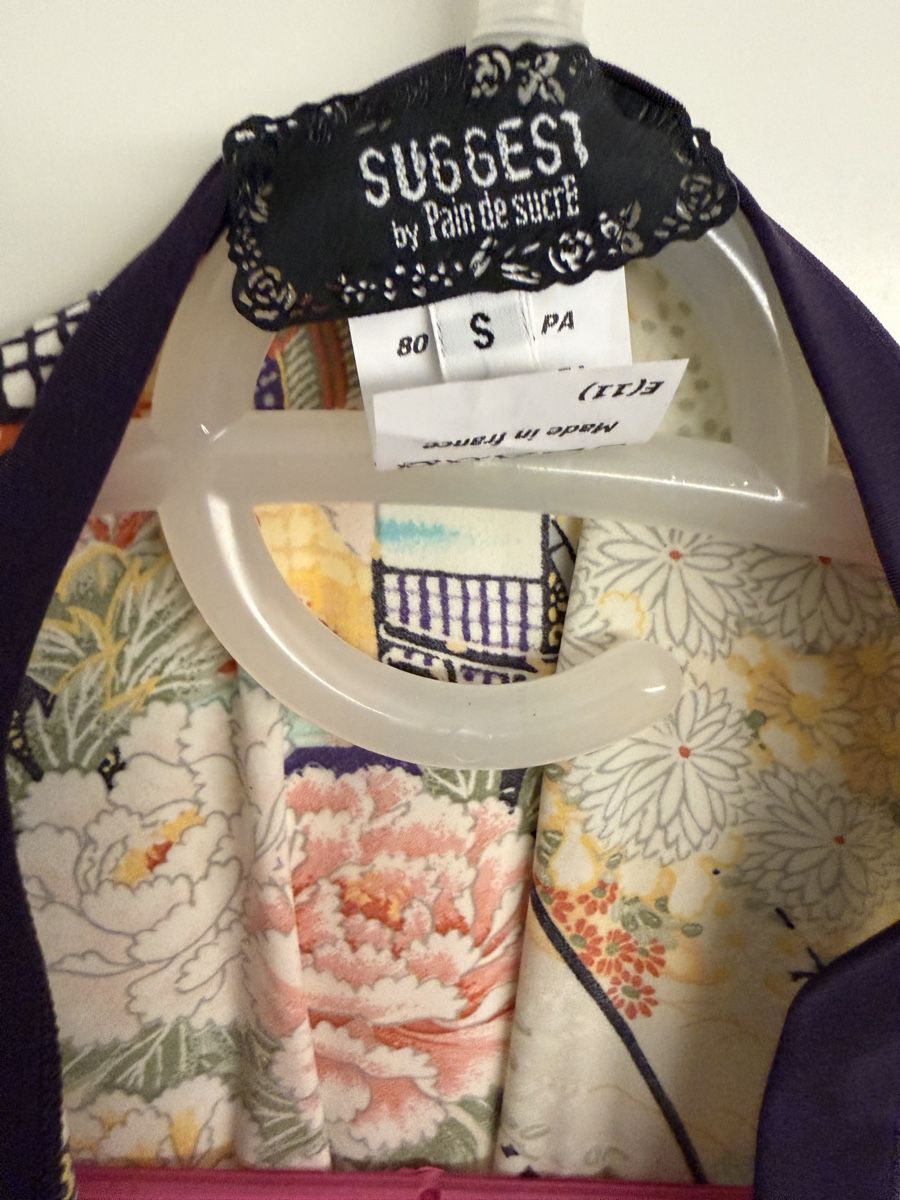 Arte internazionale: Kimono Blumenmuster Grösse S NEU – Nuovo (secondo la descrizione) da kloten venduto da domireto 2