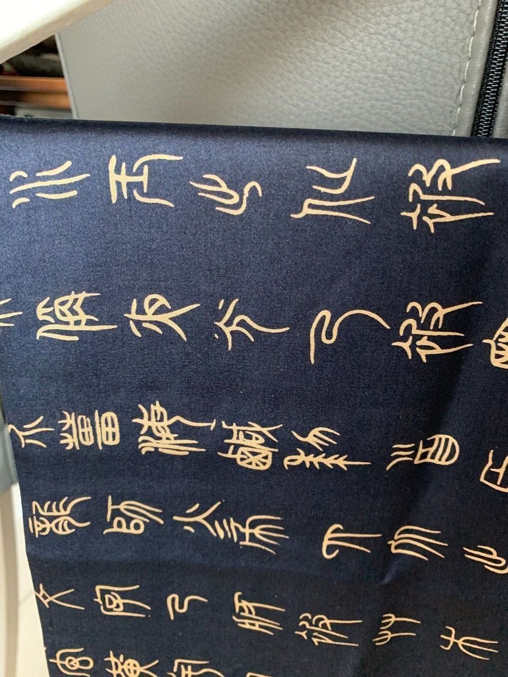 Foulard & Sciarpe: Chinesisches Seidentuch – Nuovo (secondo la descrizione) da Affoltern am Albis venduto da Monica32 1