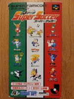 J Leauge Super Soccer in OVP SNES Super Famicom Jaan