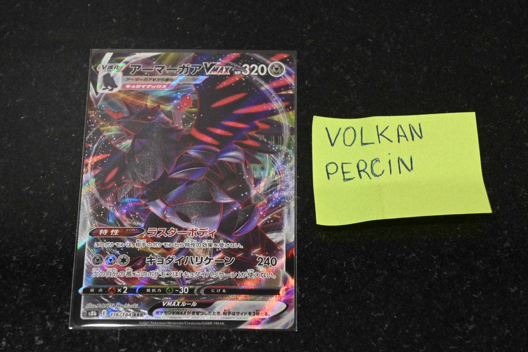 Pokémon Carte collezionabili: Corviknight VMAX #116 Pokemon Japanese VMAX Climax – Nuovo e nell'imballaggio originale da Aigle venduto da PSAPOKEVOVO