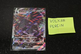 Corviknight VMAX #116 Pokemon Japanese VMAX Climax