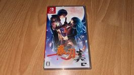 Akai Katana Shin - Nintendo Switch - Top Zustand!