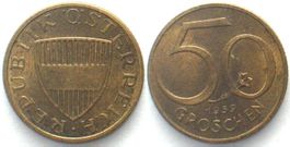 ÖSTERREICH. 50 Groschen 1959, unz! Seltener Jahrgang!