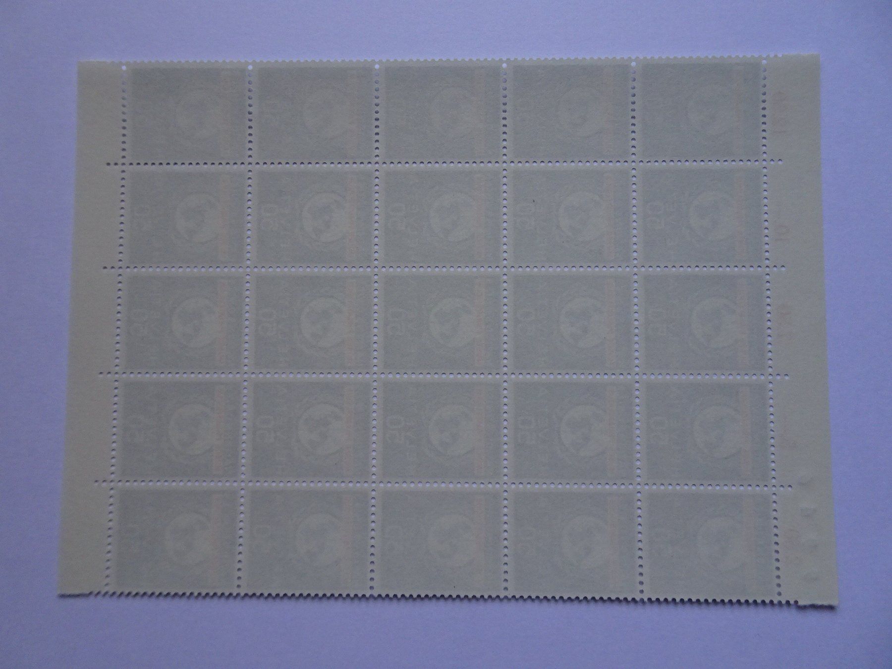 Alle Briefmarken: ONU 1962** – Neu (gemäss Beschreibung) aus Aadorf von Chnorli-Furz 1