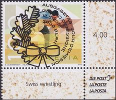 2016, Nr.1590 "Schwingen" E'M mit Ersttags-Voll-Stempel +TAB
