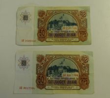 Banknoten