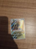 Pokémon Karte Mabosstiff 218/198 Illustration Rare