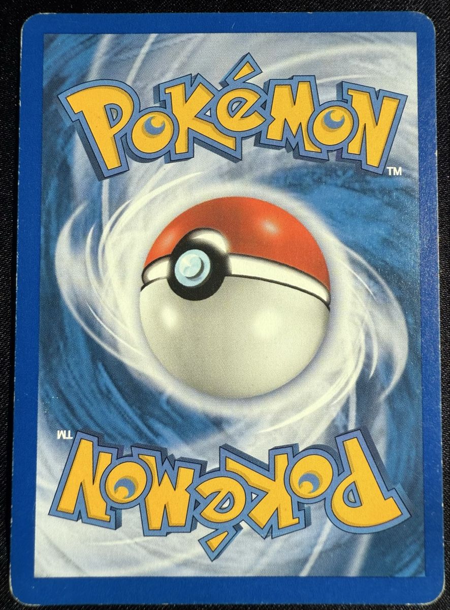 Pokémon Carte collezionabili: Houndour Pokemon Aquapolis - 86/147 – Usato da Winterthur venduto da SiddyPokemon 1