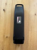 Yamaha E-bike Akku 500Wh