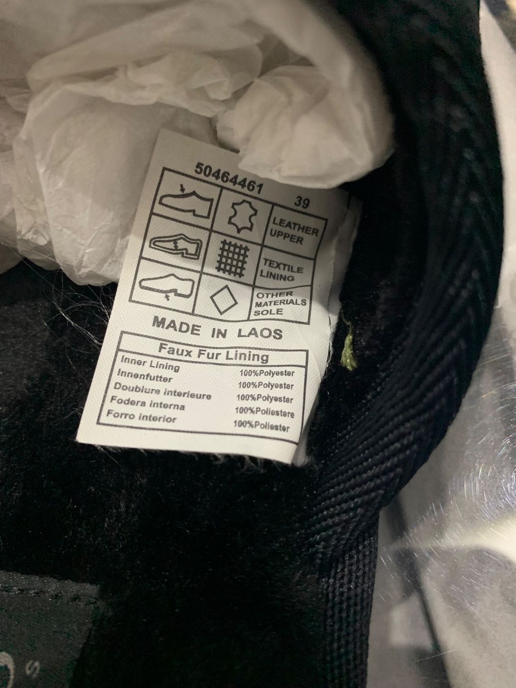 Hugo Boss Scarpe da uomo: Boss Hausschuhe echte Leder NEW – Nuovo e nell'imballaggio originale da Zürich venduto da Privat4444 1