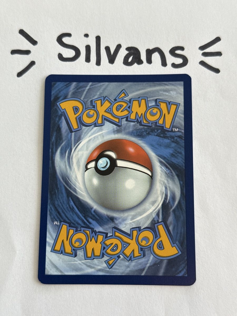 Pokémon Cartes à collectionner: Okidogi Reverse Holo 057/131 Prismatic Evolutions Englisch – Neuf (Voir description) à Wil SG par Silvans 1