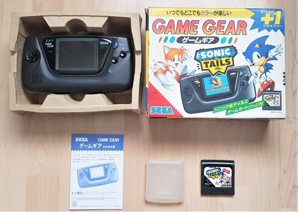 Game Gear Sonic & Tails bundle - Top Zustand - full recap (Gebraucht ...