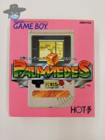 Palmedes             / JAPAN / Nintendo Gameboy