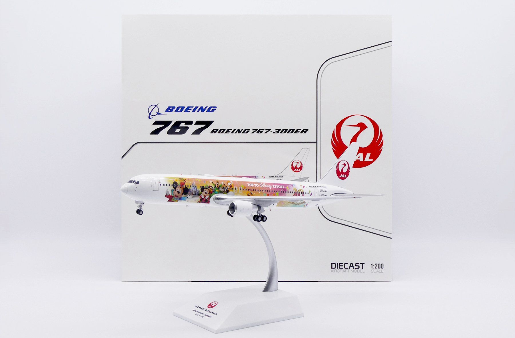 Boeing Modellbausätze & Standmodelle: B767-300ER JAL "Dream-Go-Round" – Neu und originalverpackt aus Morges von iljamuromez 8