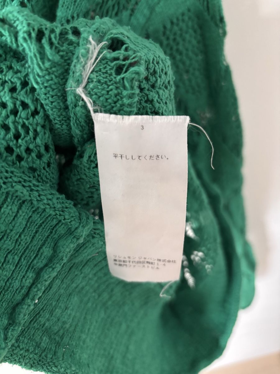 Chloé Maglioni & Felpe: See By Chloe Green Knit Sweater Openwork Pattern Size S – Usato da Fribourg venduto da aix_fs82 2