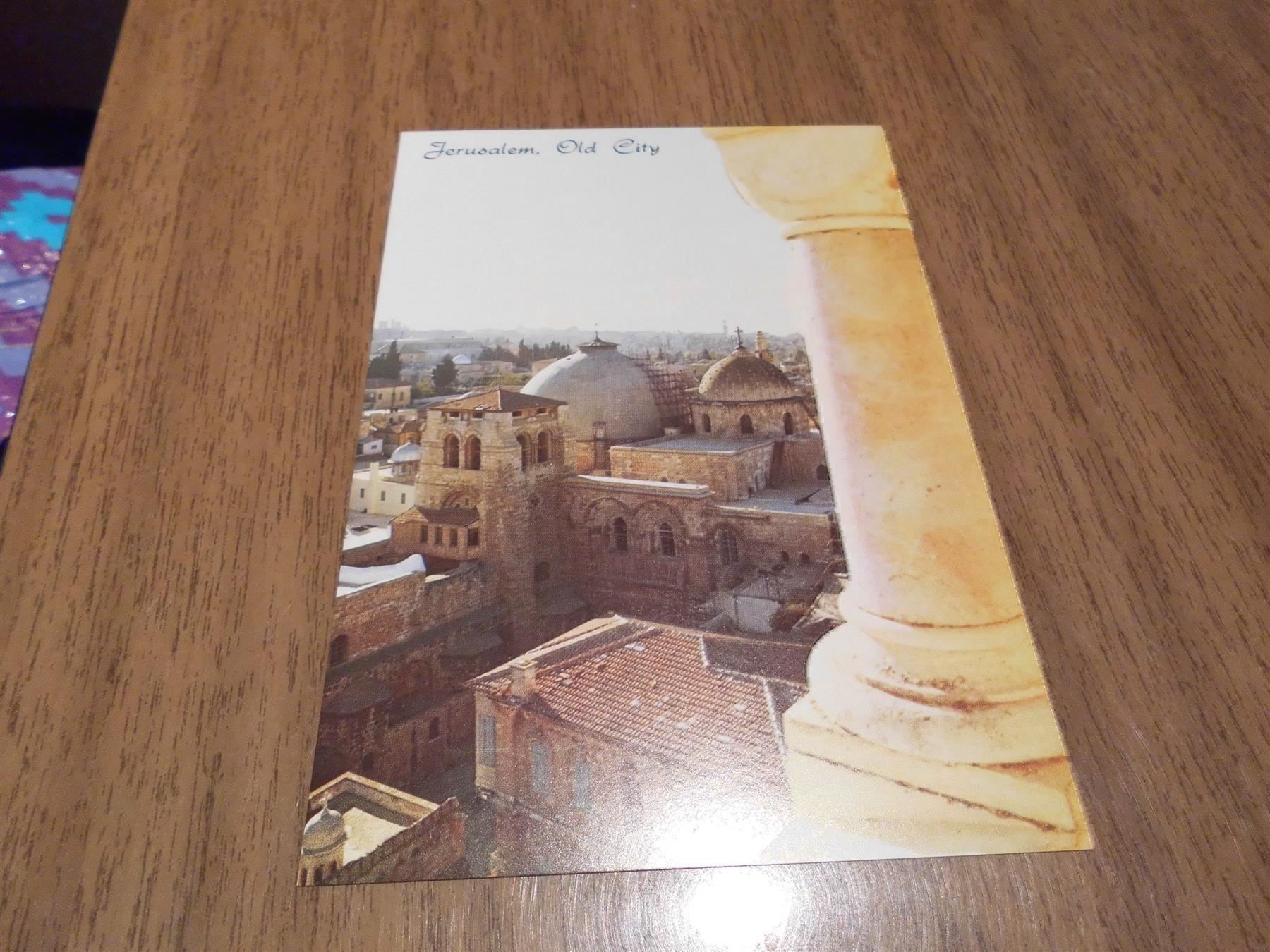 Cartes postales: Ansichtskarte Grabkirche Jerusalem 1046 – D'occasion à Zürich par Motzkuh