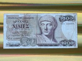 GRIECHENLAND 1987 - 1000 Drachmen - Vintage