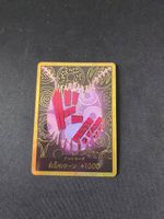 One Piece Card Game DON!! Katakuri PRB V.3 Japanese