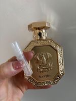 French Avenue Scorpio EDP2ml.(Jazz Club Maison Martin Margie