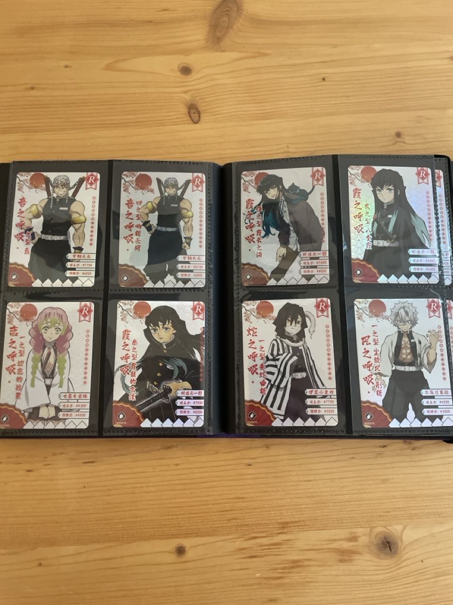 Sammelbilder & Trading cards: Demon Slayer Sammelkarten – Neu (gemäss Beschreibung) aus Spreitenbach von Gloxinia 7