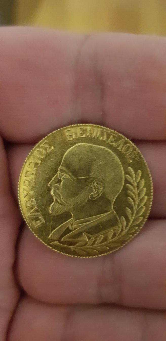 Medaglie: RARE 2 Ducats Grèce 1919 Refrappe – Usato da Meyrin venduto da menelaos77 1