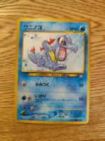 Pokemon Karnimani Neo vintage non holo