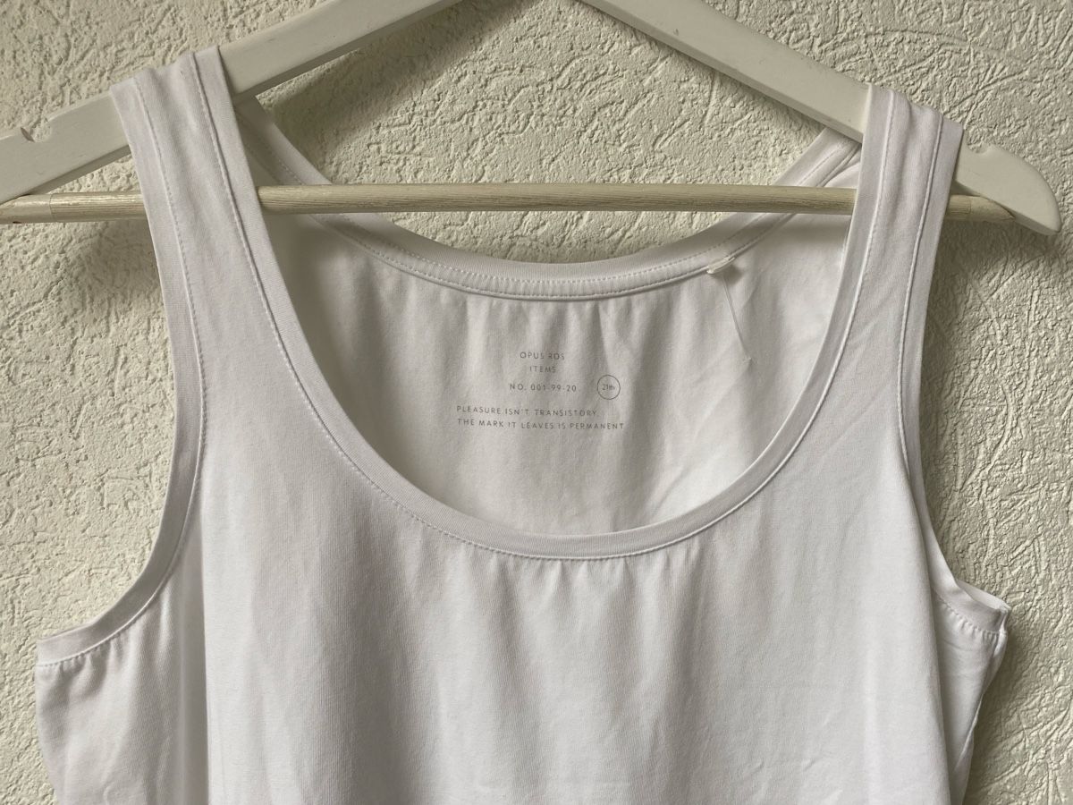Opus Top: OPUS schickes weisses Top Gr. 44   – Usato da Homberg b. Thun venduto da Homata 1