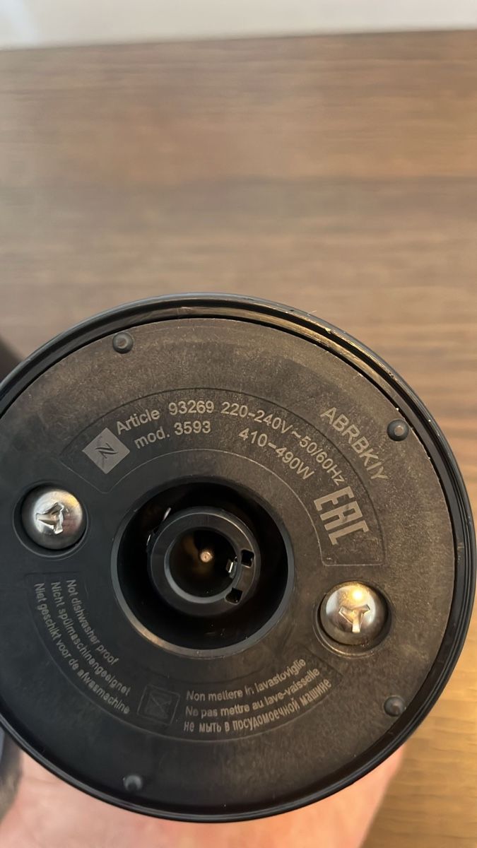 Nespresso Machines à café & Machines à expresso: Nespresso Milchshäumer – D'occasion à Root par HHParts 3