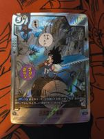 Dragon ball Sb01-053 R* alt TCG Jap