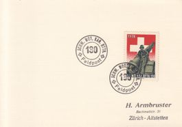 Artillerie Wi 295 auf Karte