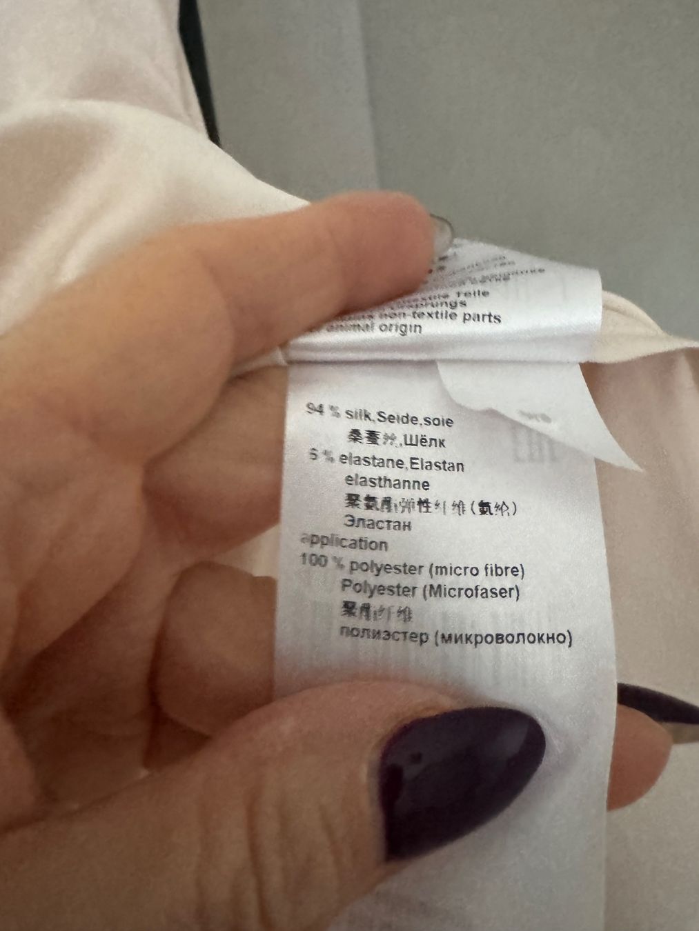 Marc Cain Camicette: Seidenbluse von Marc Cain – Nuovo (secondo la descrizione) da Schaan venduto da ManuelaW05 4