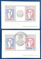 1982 Frankreich / Philexfrance 82’ ** + ET Block n.6