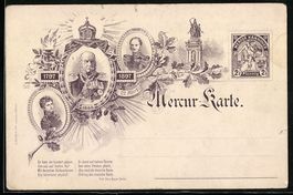 Hannover, Mercur-Karte, Private Stadtpos