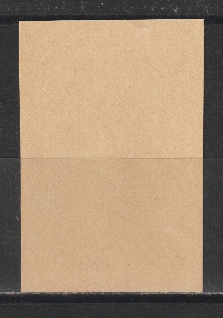 Alle Briefmarken: Artillerie Nr. 105/2 * – Gebraucht aus Siebnen von Fstaehli 1