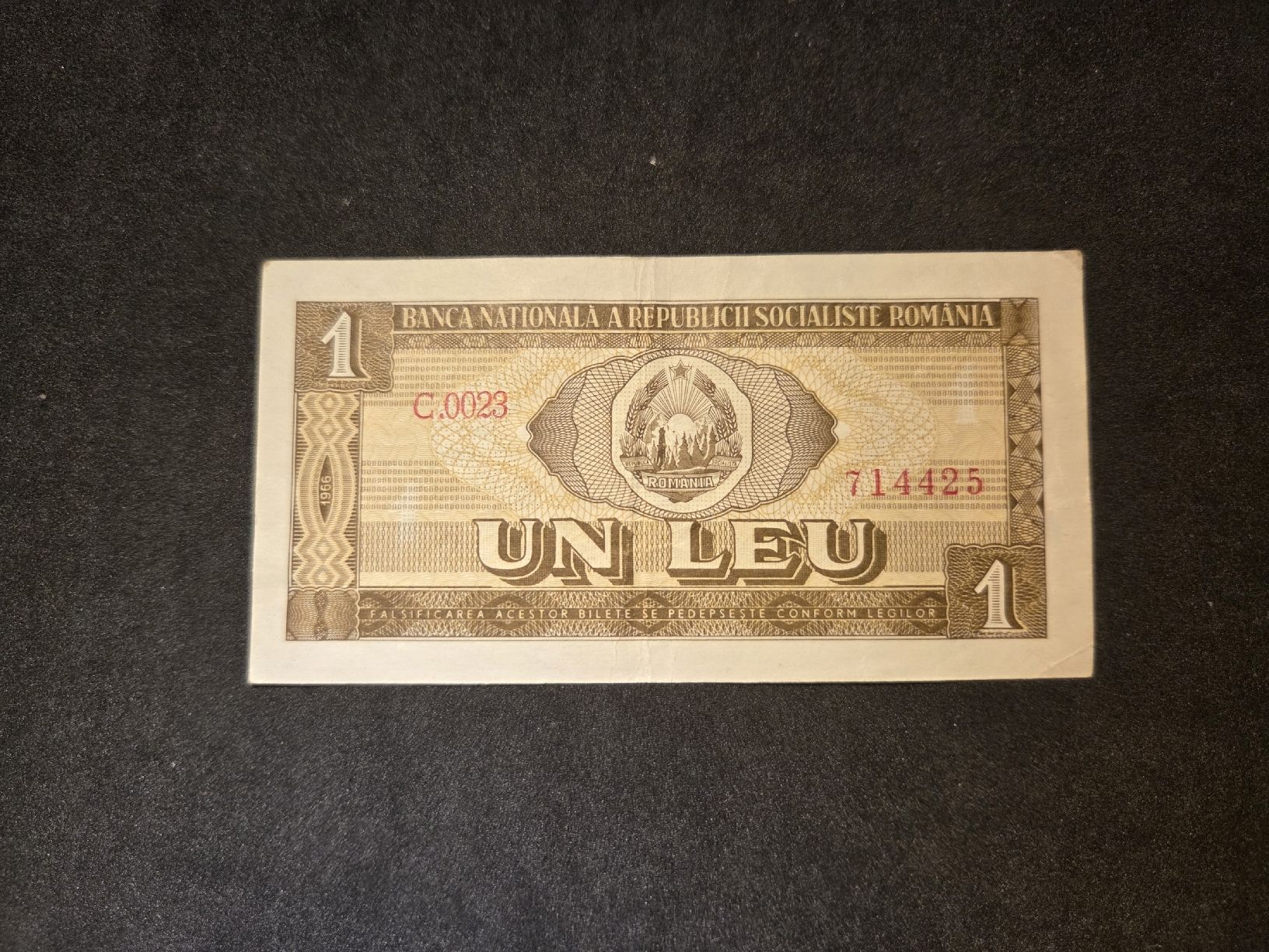 Banknoten: Rumänien - 1 Leu - 1966 – Gebraucht aus Geroldswil von Antica01