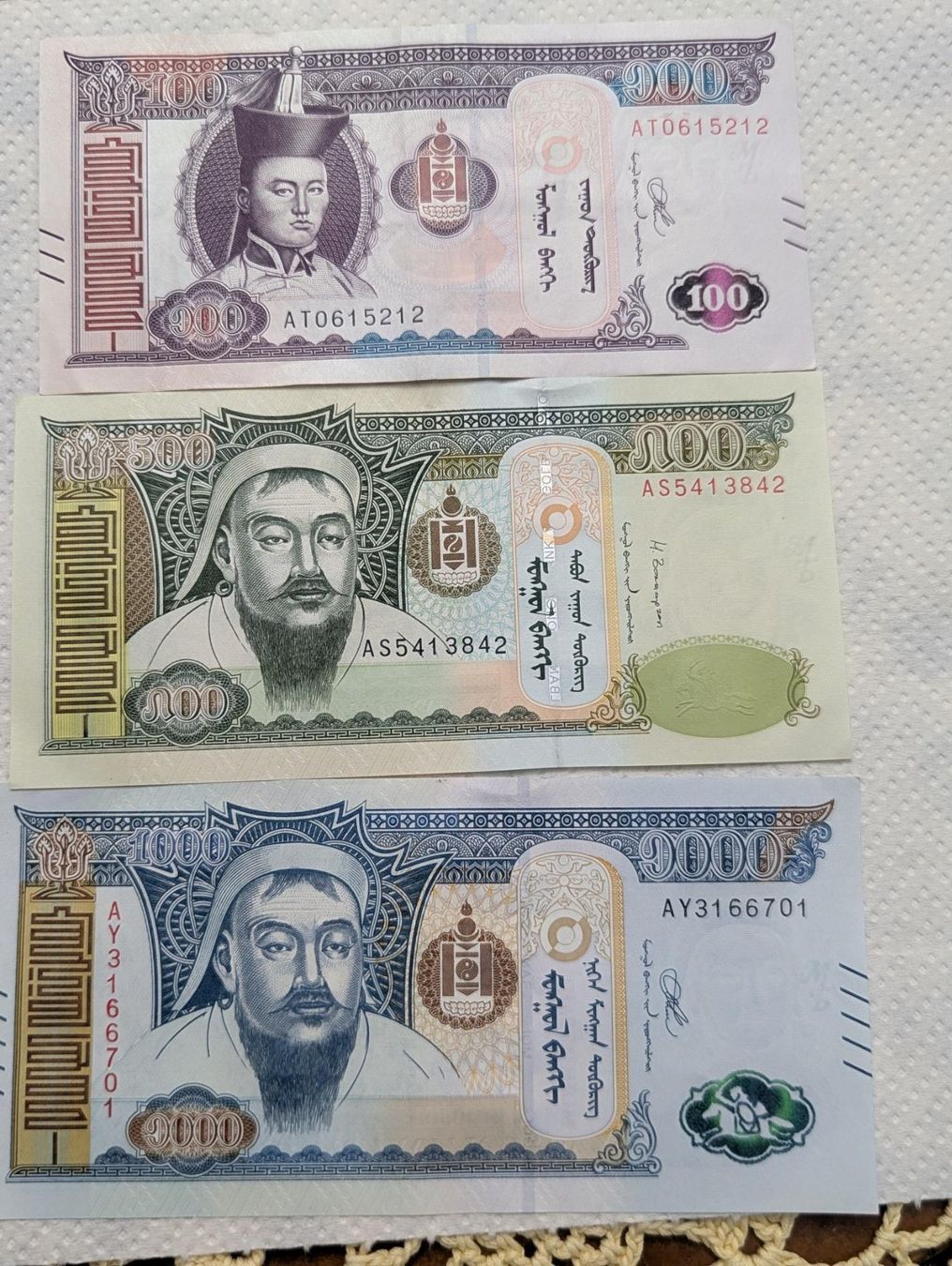 Banconote: Mongolia 6 banknotes – Usato da Porrentruy venduto da jmbechir