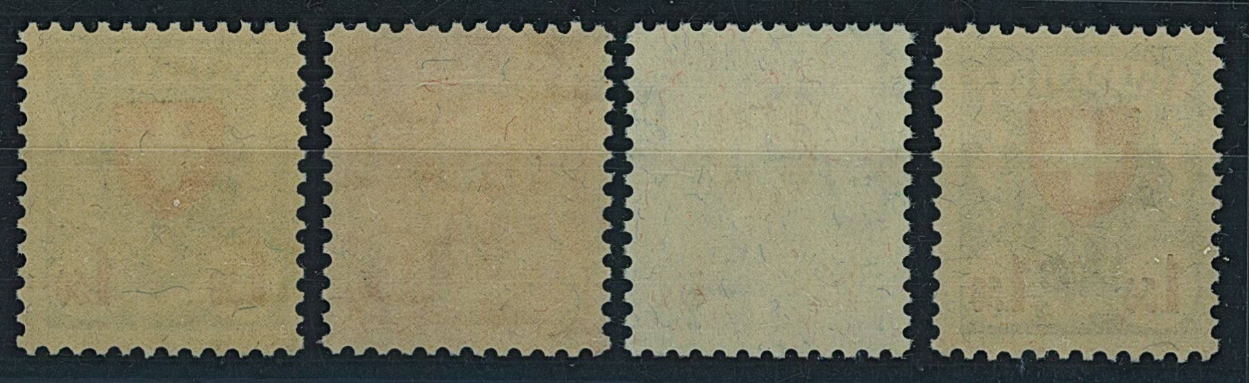 Tutti i francobolli: 1924 - Wappenschild - Farbprobe - Abarten – Usato da Schindellegi venduto da leecollect 1