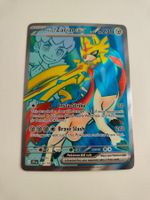 Pokemon Hops Zacian ex Illustration Rare Full Art
