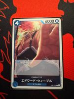 Edward Weevil (EB01-023) -JAP- One Piece Memorial Collection